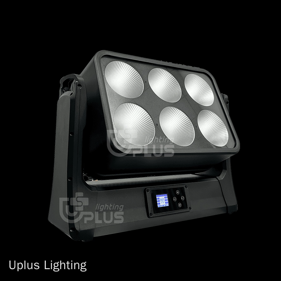 IP-MH6200 2in1 - Uplus Lighting