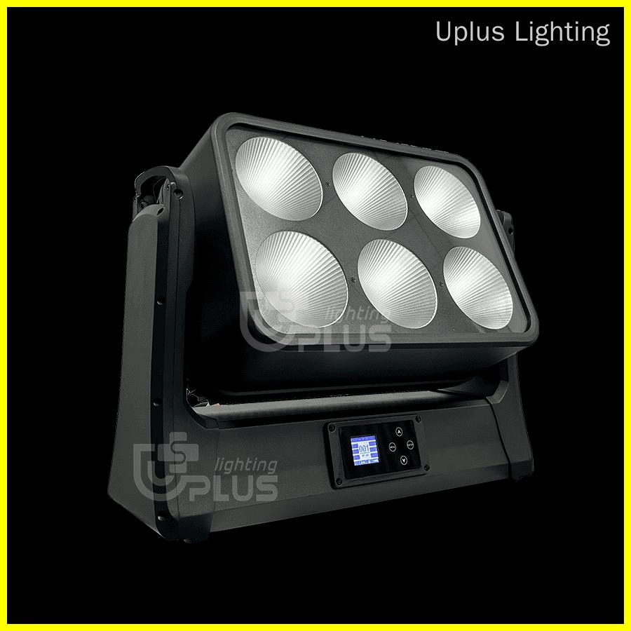 IP-MH6200 2in1 - Uplus Lighting