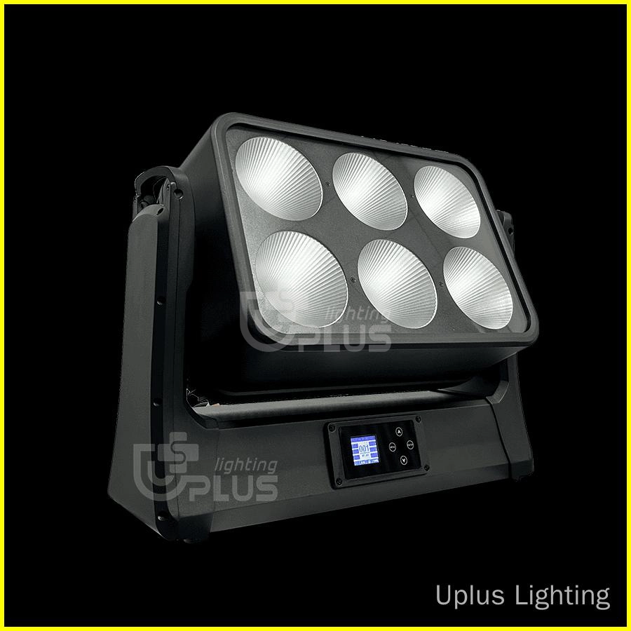 IP-MH6200 4in1 - Uplus Lighting