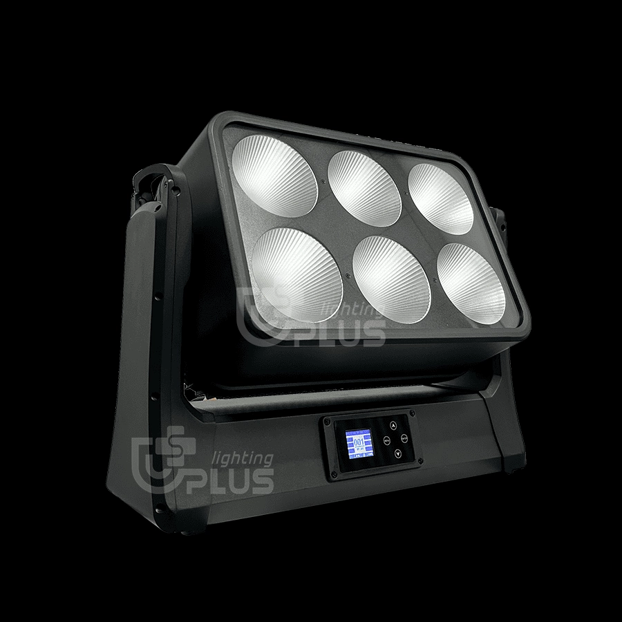 IP-MH6200 4in1 - Uplus Lighting