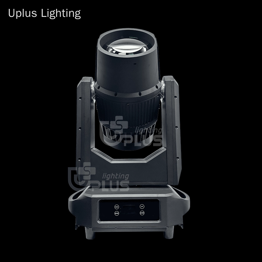 IP BEAM 420 - Uplus Lighting