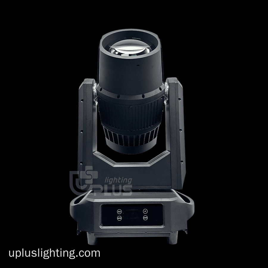 IP BEAM 420 - Uplus Lighting