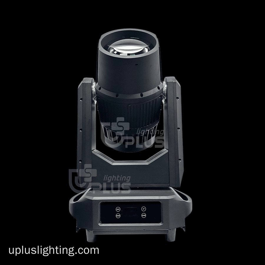 IP BEAM 420 - Uplus Lighting