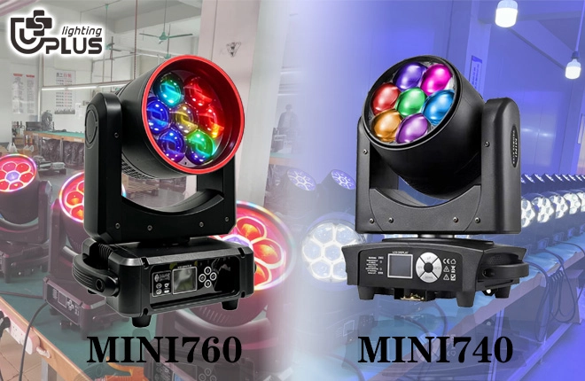 12.25-1 - Uplus Lighting