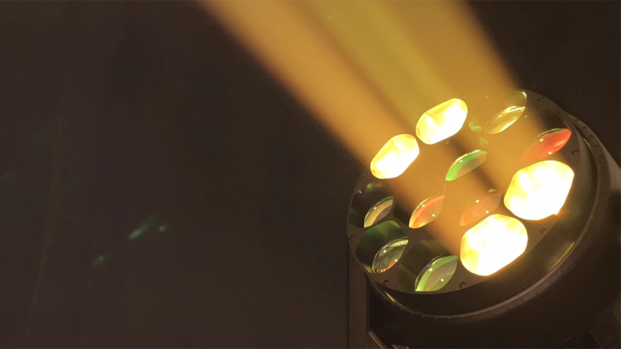 12X40Z WASH-V2 5 - Uplus Lighting