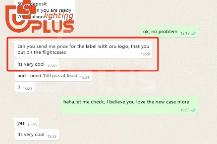 优加光电航空箱-2