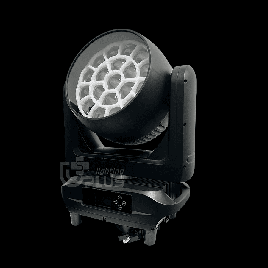 2IP-B1950 1 - Uplus Lighting