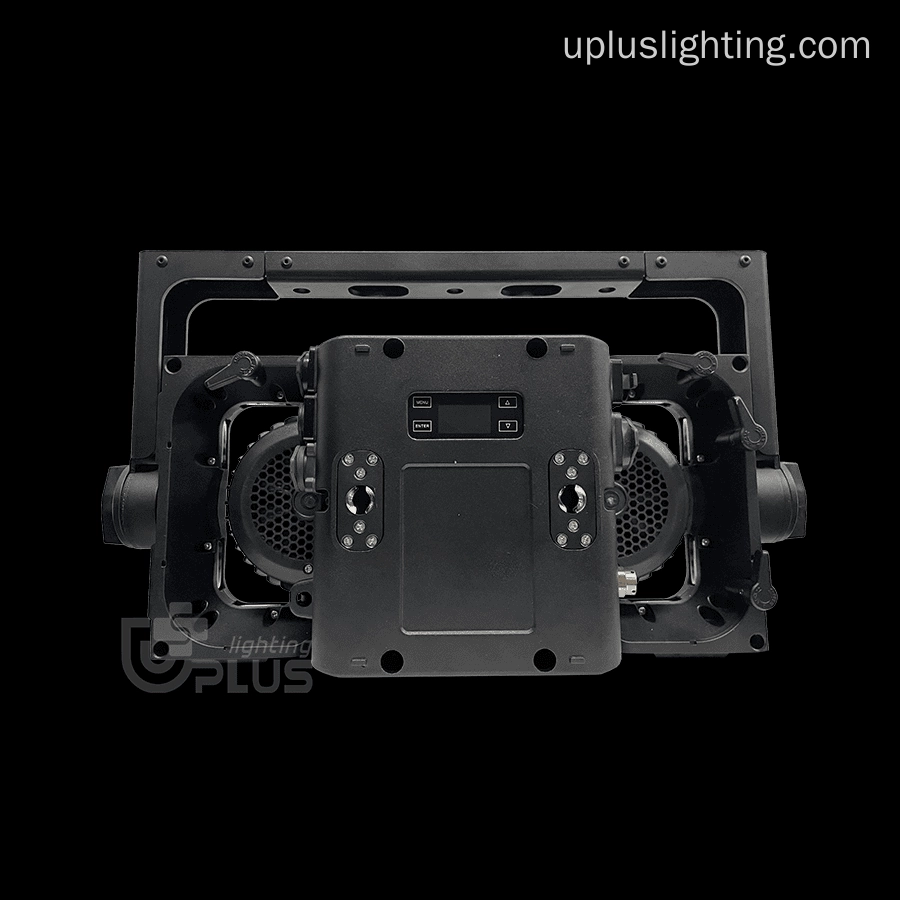 IP Blinder 600 - Uplus Lighting