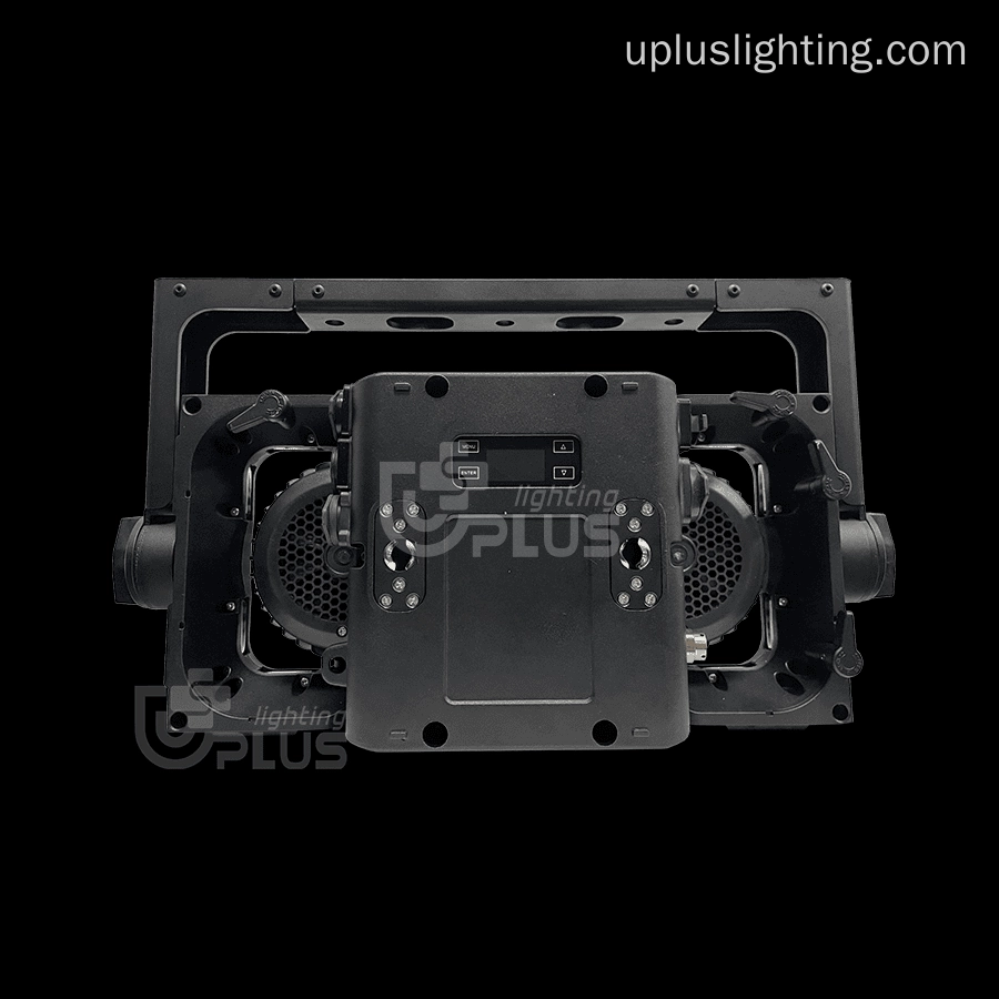IP Blinder 600 - Uplus Lighting