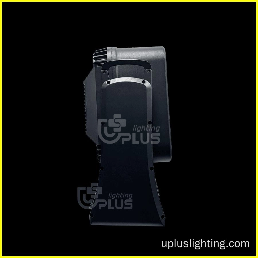 IP-MH6200 2in1 - Uplus Lighting
