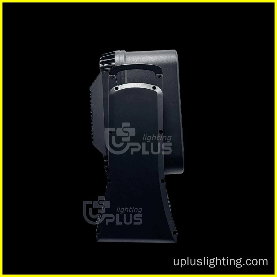 IP-MH6200 2in1 - Uplus Lighting