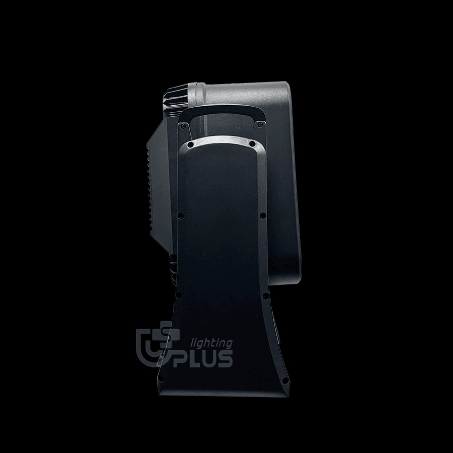 IP-MH6200 2in1 - Uplus Lighting IP-MH6200 2in1 - Uplus Lighting