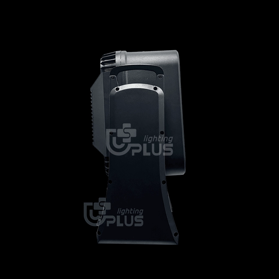 IP-MH6200 2in1 - Uplus Lighting