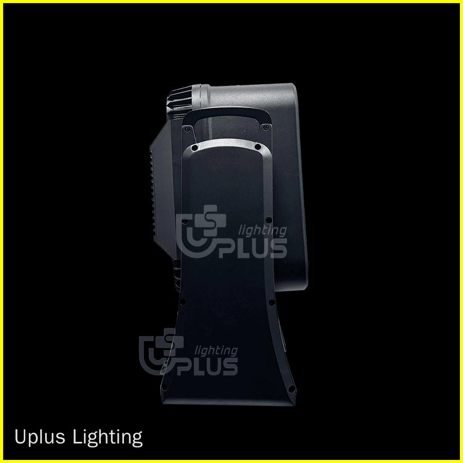 IP-MH6200 4in1 - Uplus Lighting