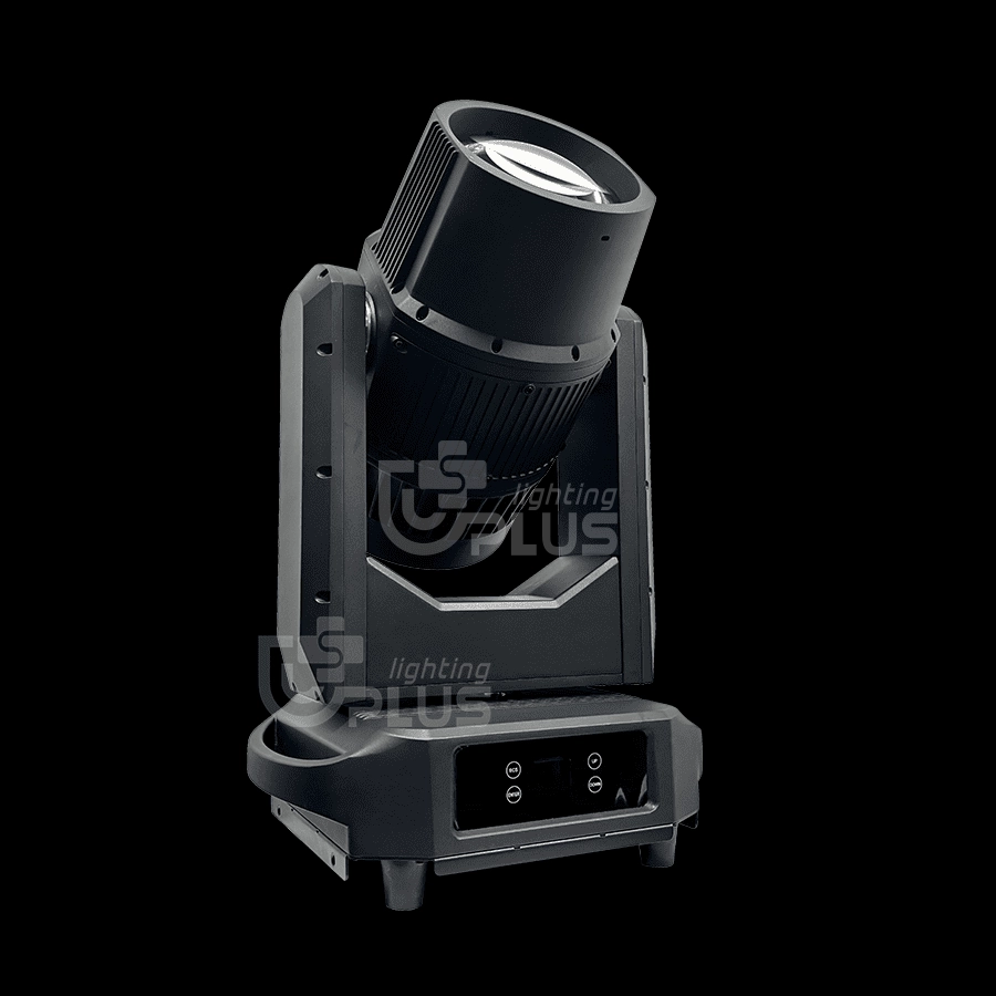 IP BEAM 420 - Uplus Lighting