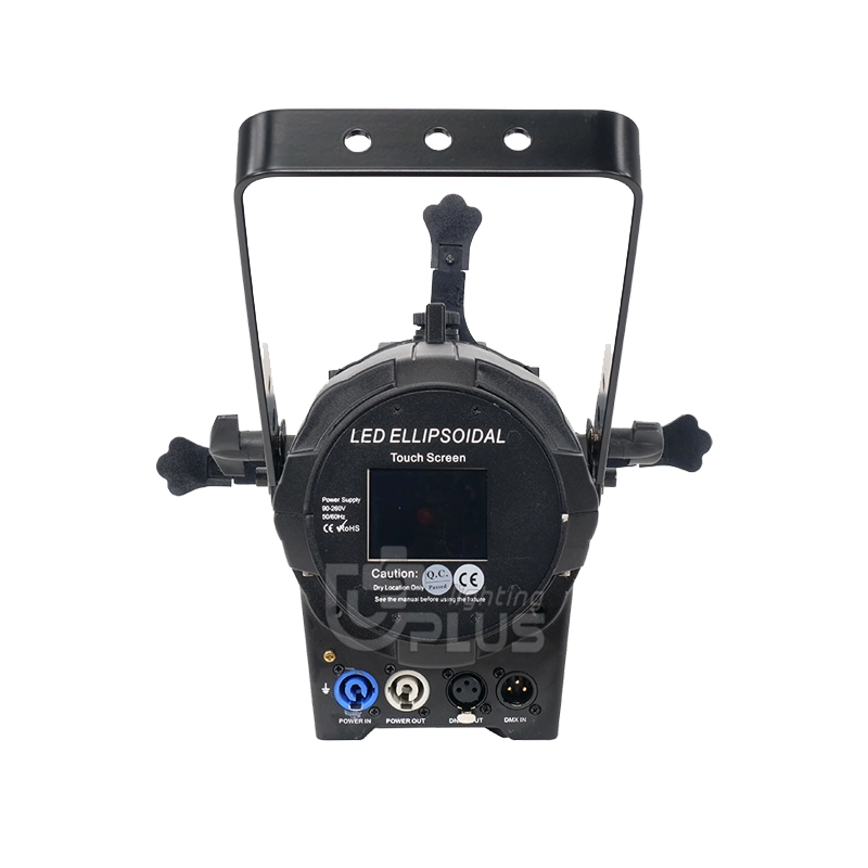 200w/300w Led ellipsoidal light profile spot light 4 - Uplus Lighting