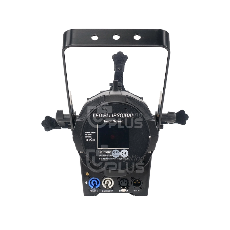 200w/300w Led ellipsoidal light profile spot light 4 - Uplus Lighting 200w/300w Led ellipsoidal light profile spot light 4 - Uplus Lighting