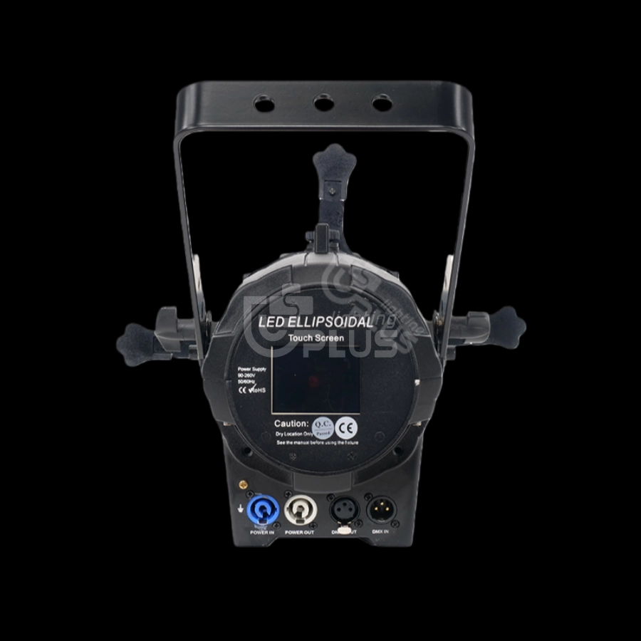 200W 300W led profile spot light 2 - Uplus Lighting 200W 300W led profile spot light 2 - Uplus Lighting