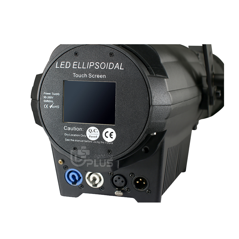 200W/300W led profile spot light with manual zoom 4 - Uplus Lighting