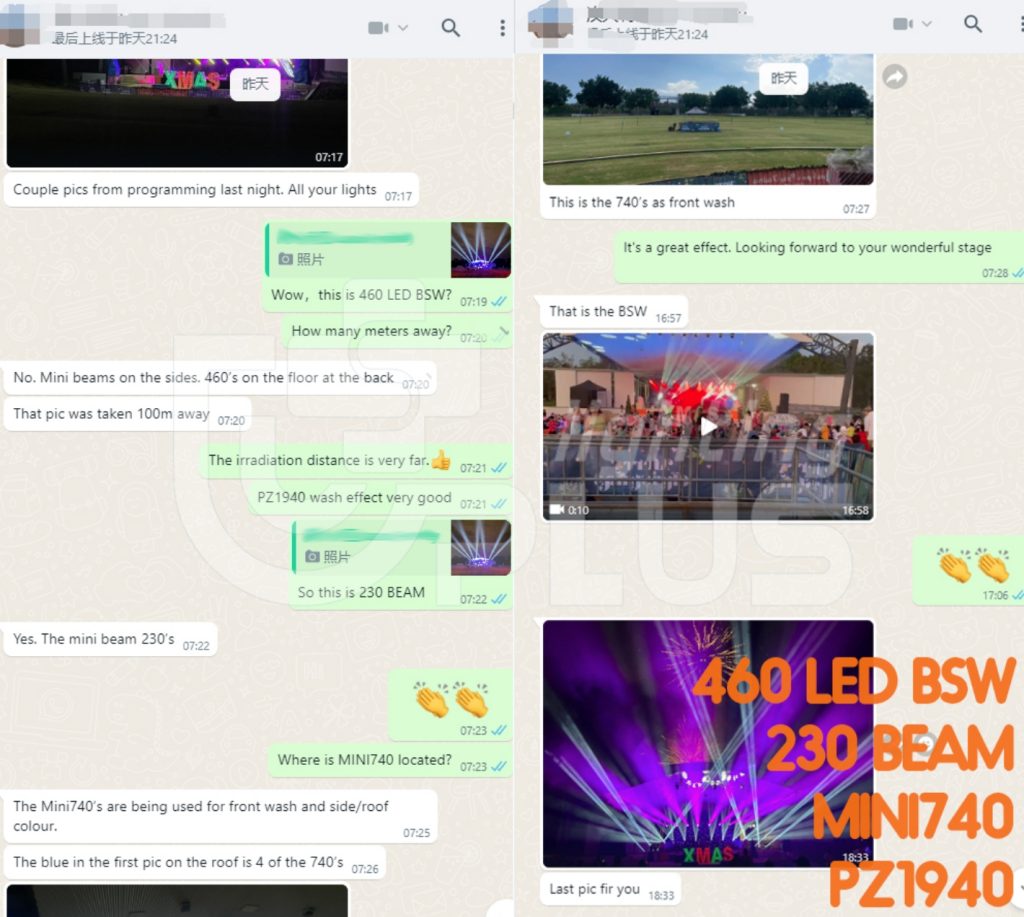 20240109103312-1024x917