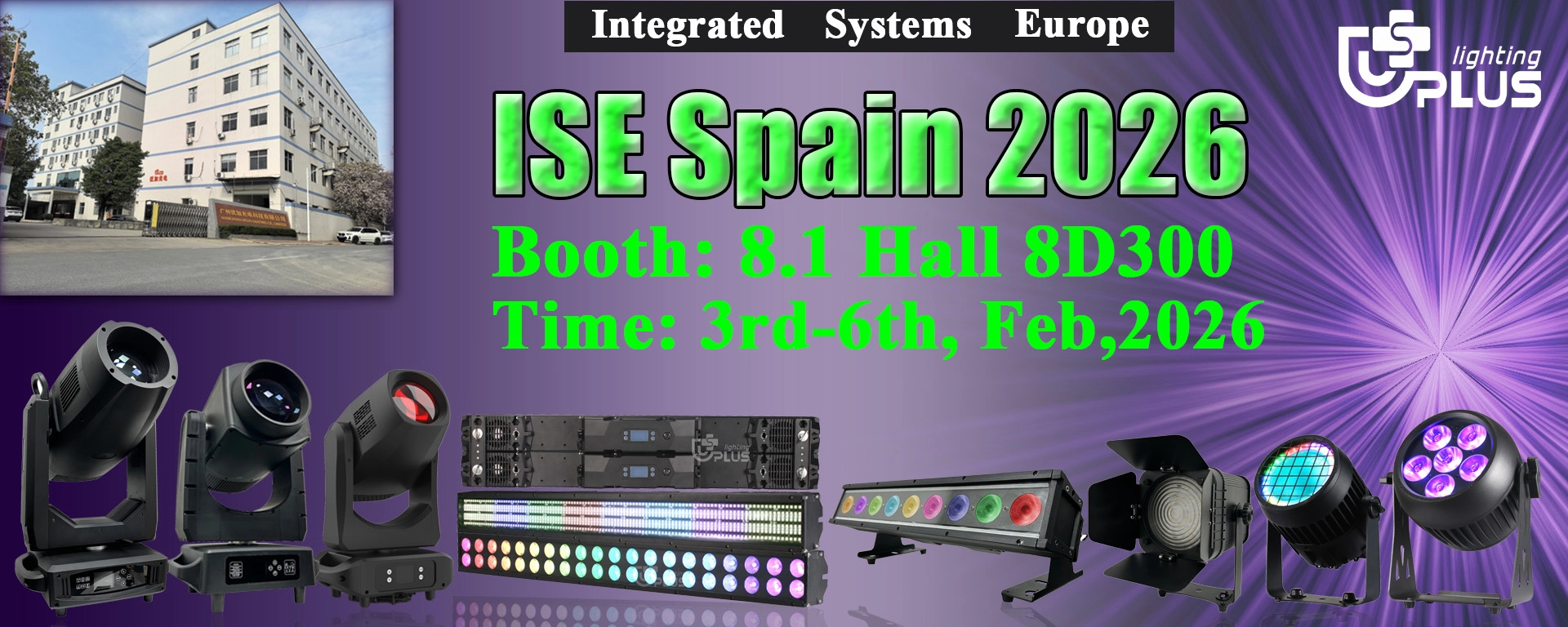 2026 ISE西班牙展会签名 - Uplus Lighting