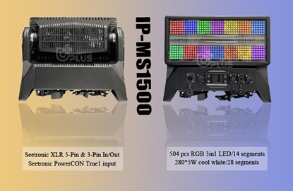 优加防水频闪灯系列-9