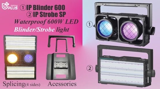 图片1 - Uplus Lighting