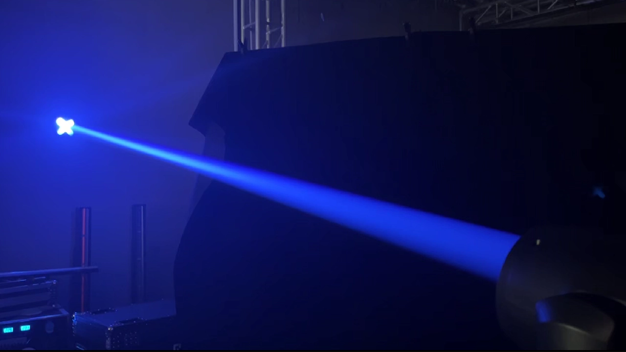 230 BEAM 2 - Uplus Lighting