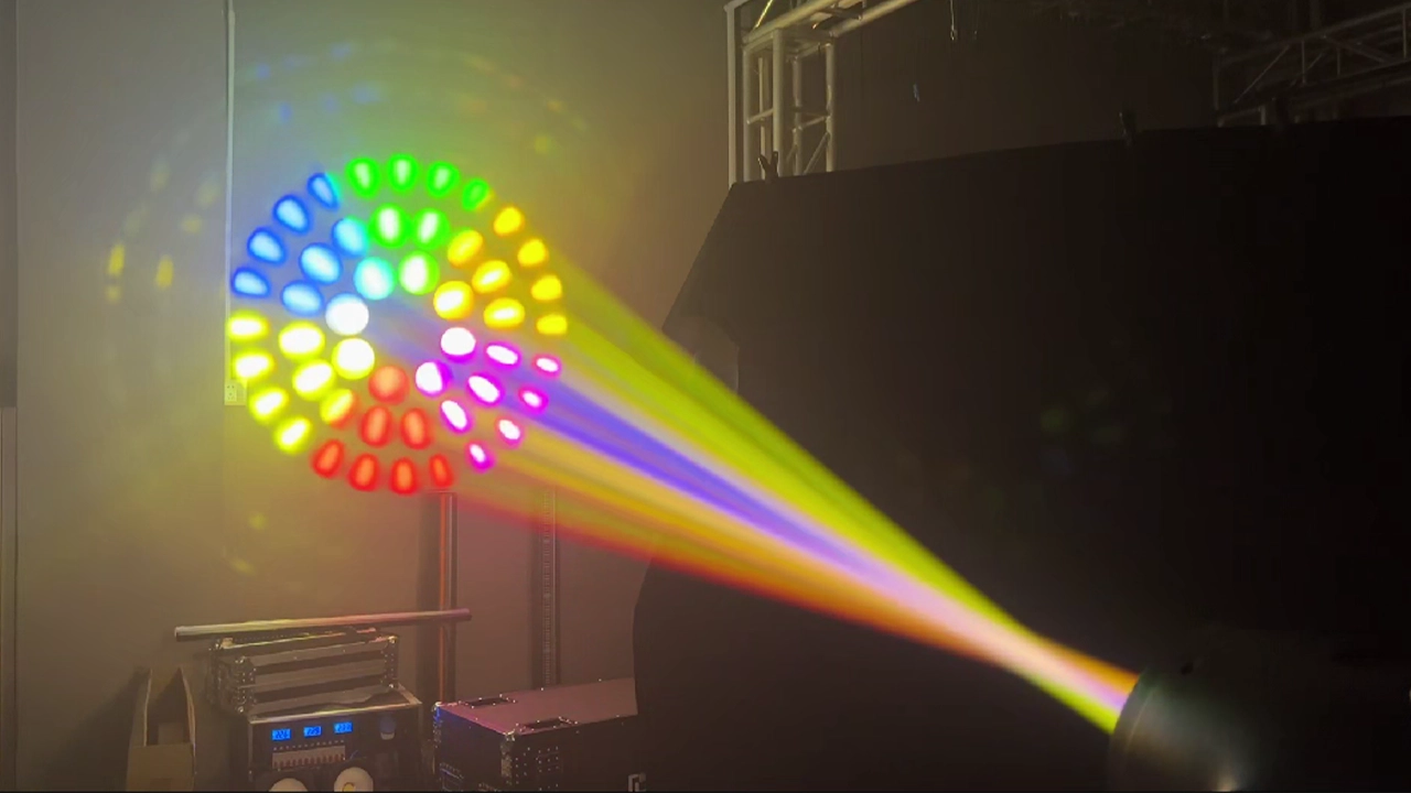 230 BEAM 7 - Uplus Lighting