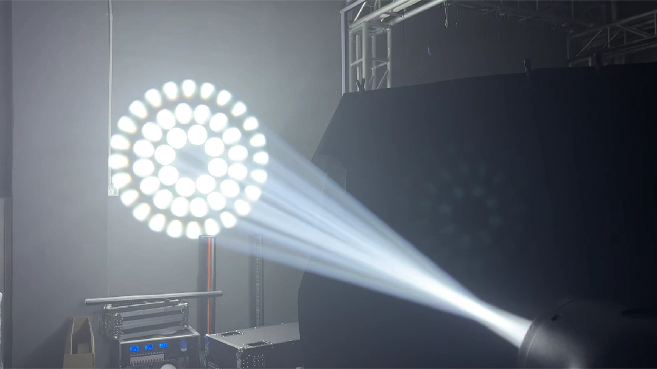 230 BEAM 8 - Uplus Lighting