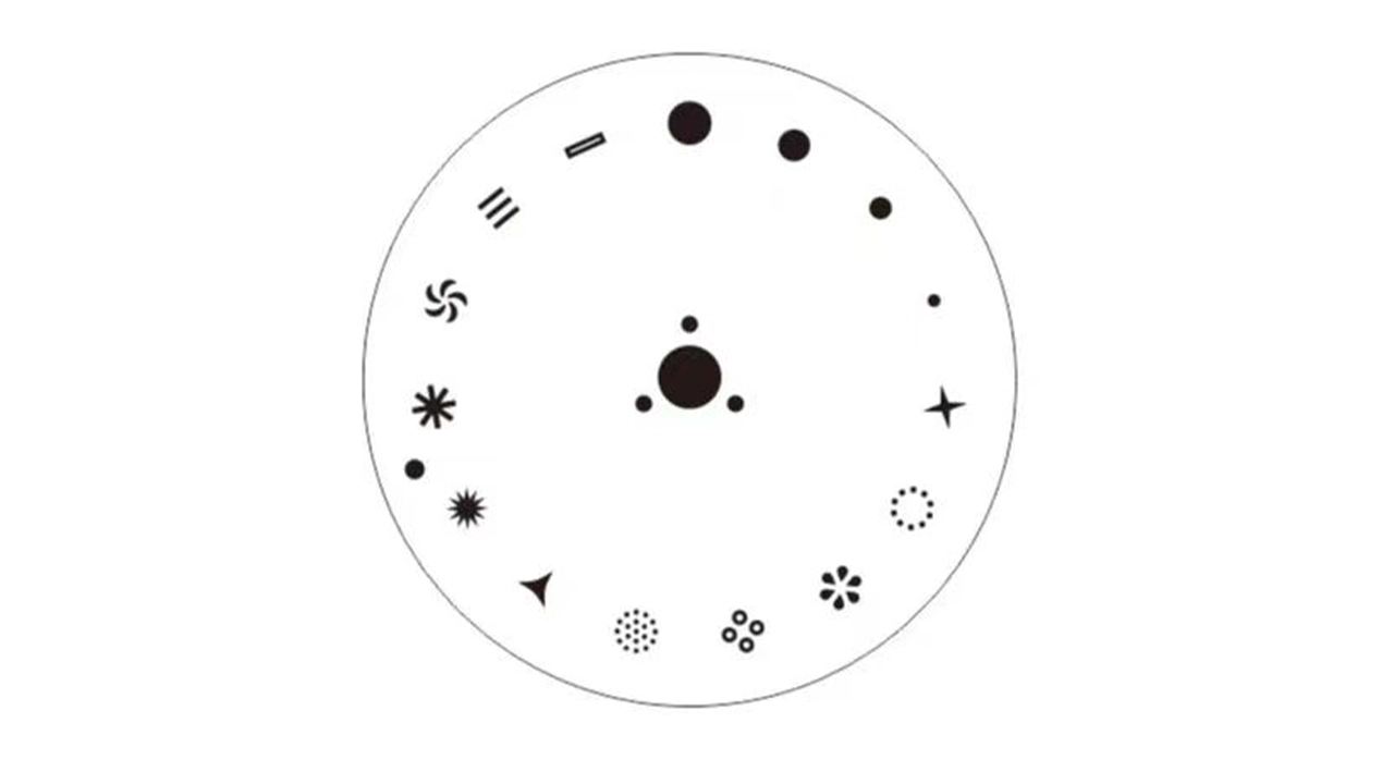 250 LED BEAM 11 - Uplus Lighting