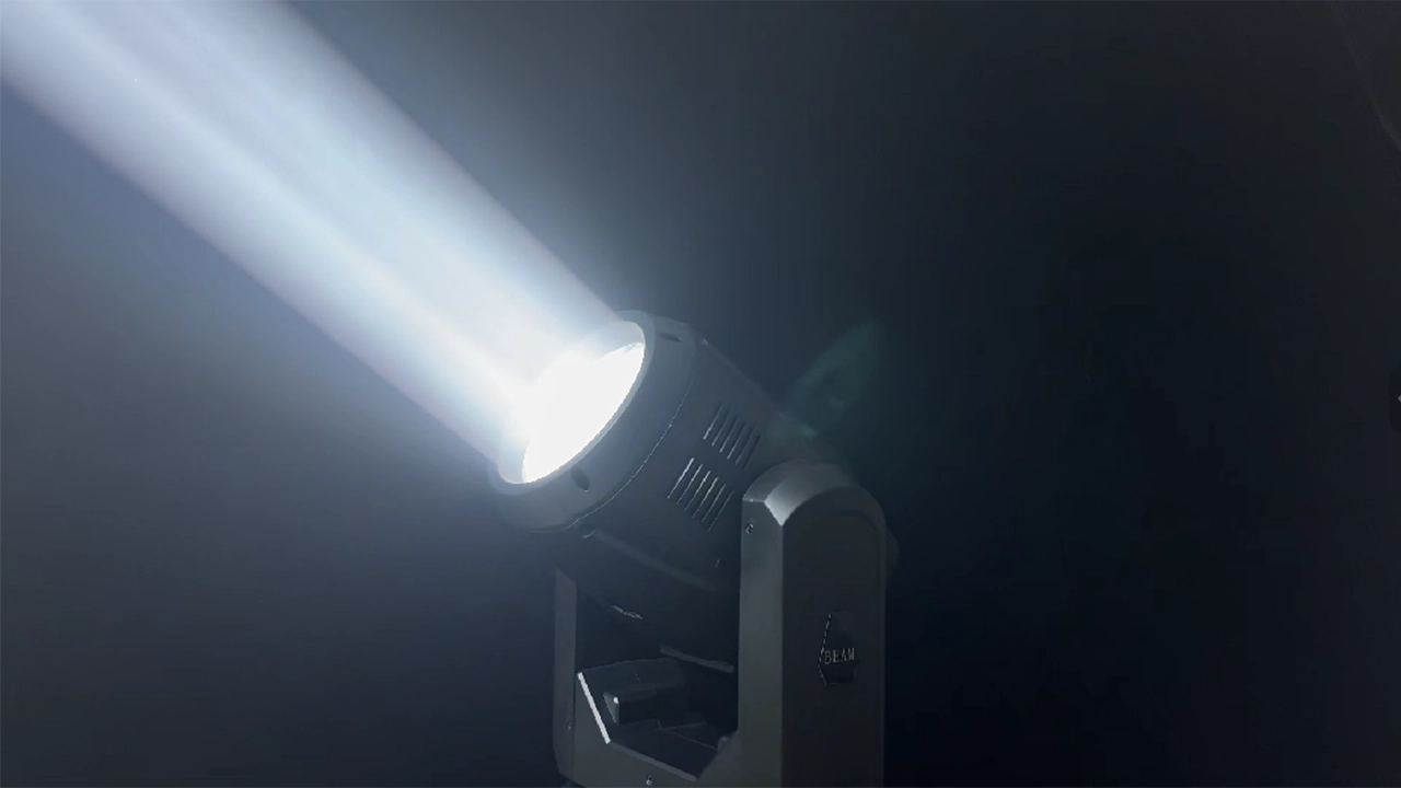 295 BEAM 1 - Uplus Lighting