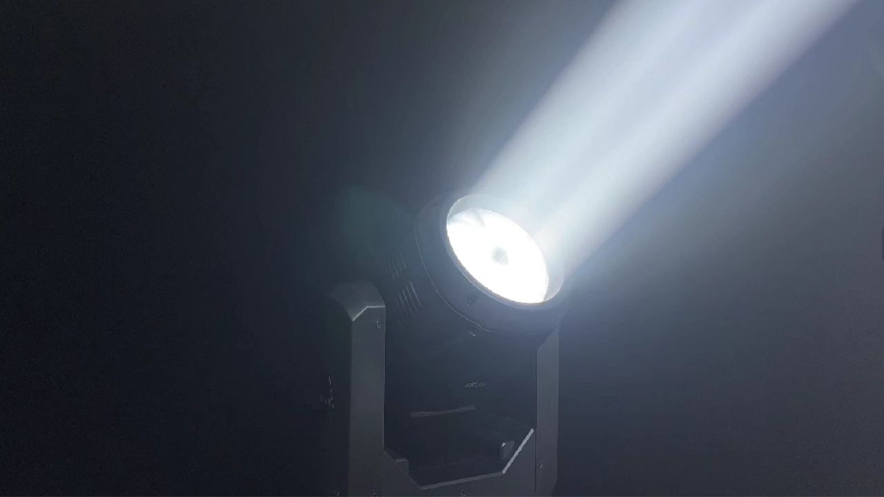 295 BEAM 2 - Uplus Lighting