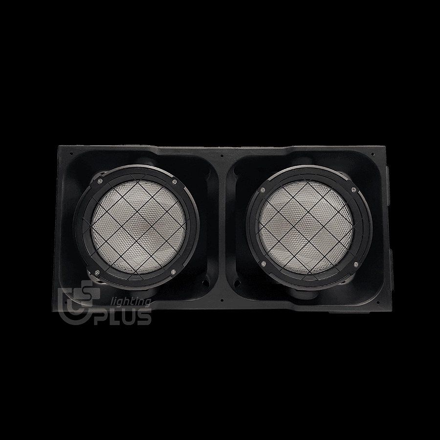 IP Blinder 600 - Uplus Lighting