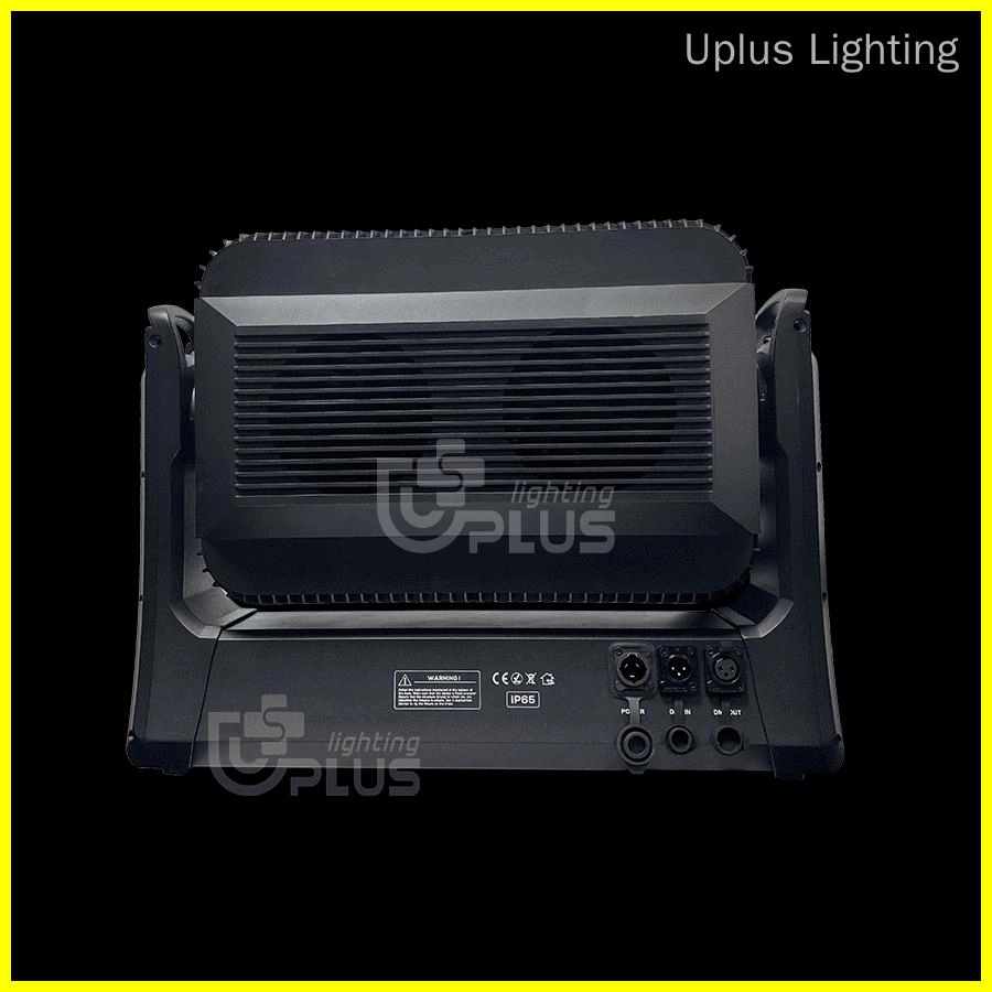 IP-MH6200 2in1 - Uplus Lighting