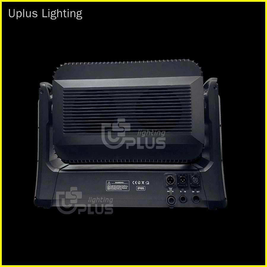 IP-MH6200 2in1 - Uplus Lighting