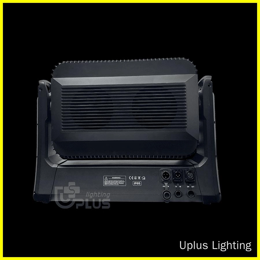 IP-MH6200 2in1 - Uplus Lighting