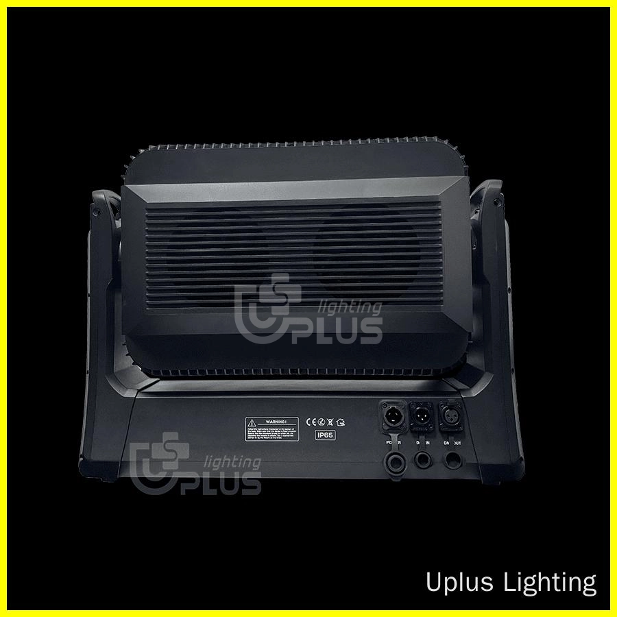 IP-MH6200 2in1 - Uplus Lighting