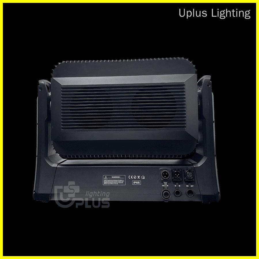 IP-MH6200 2in1 - Uplus Lighting