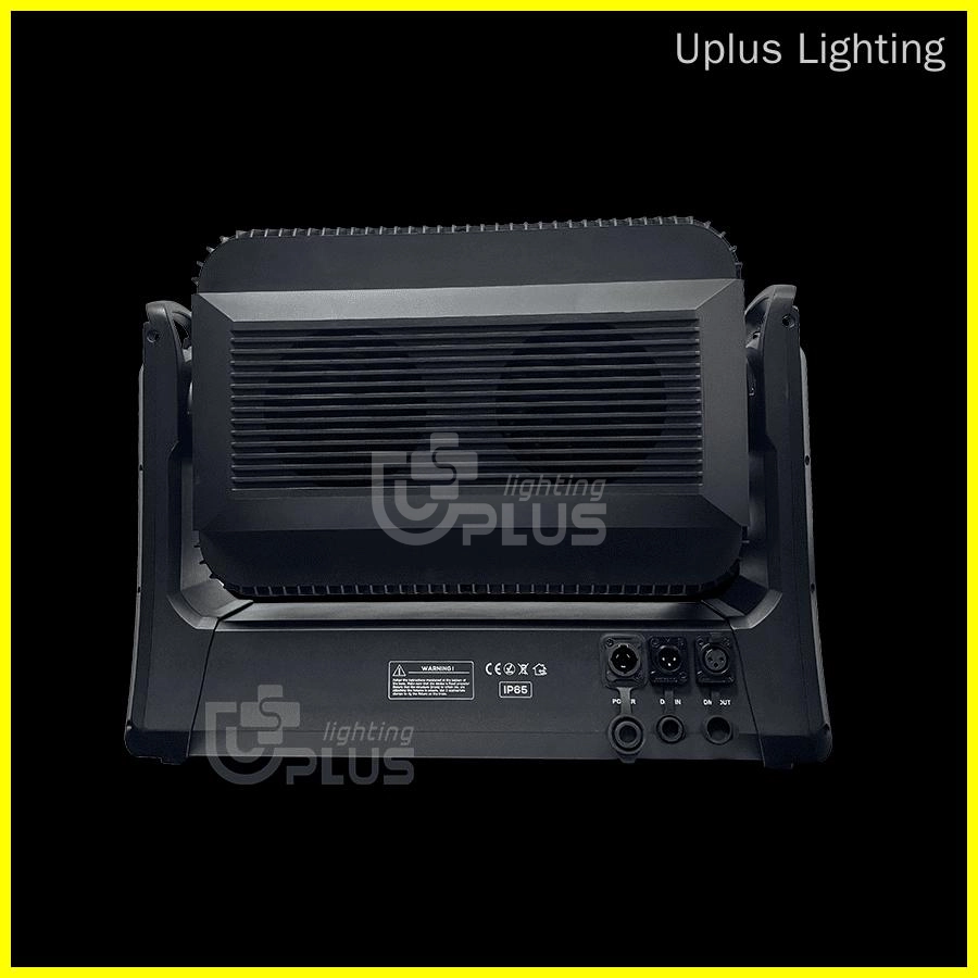 IP-MH6200 2in1 - Uplus Lighting