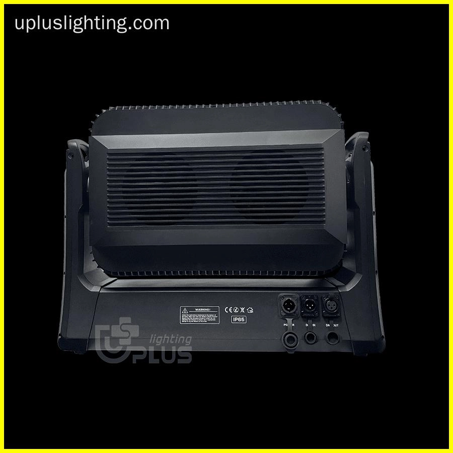 IP-MH6200 2in1 - Uplus Lighting