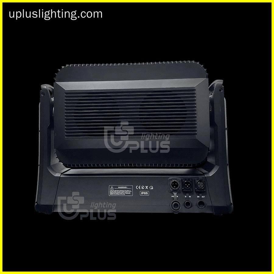 IP-MH6200 2in1 - Uplus Lighting