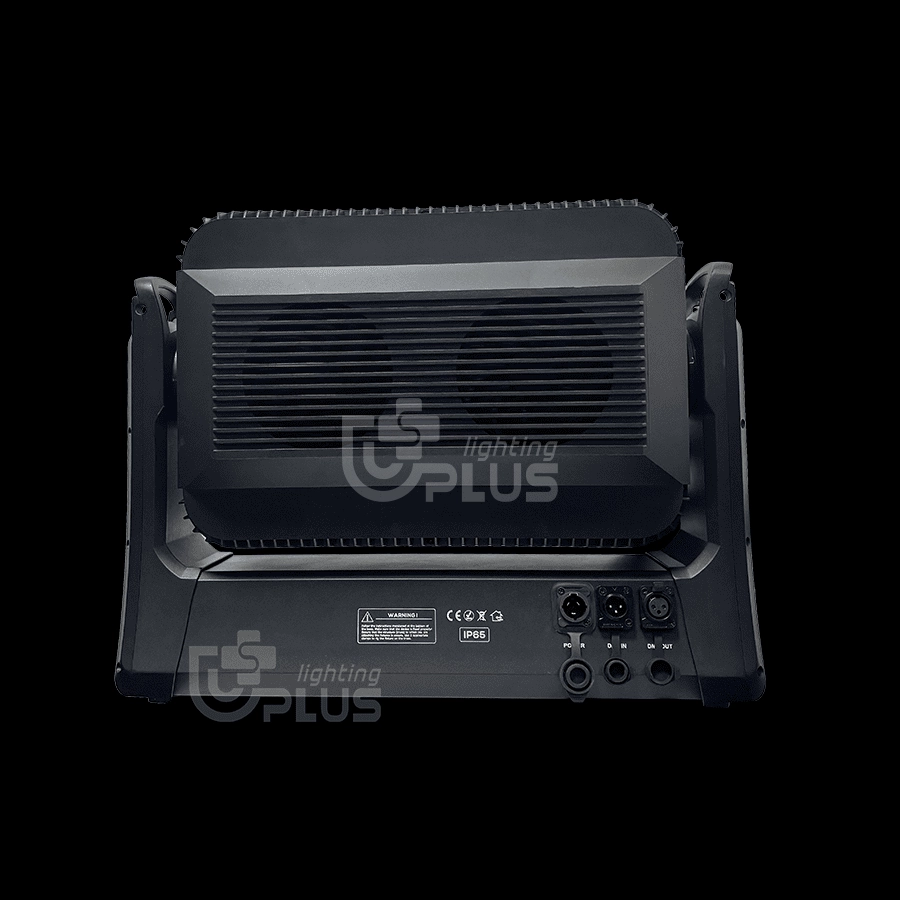 IP-MH6200 2in1 - Uplus Lighting