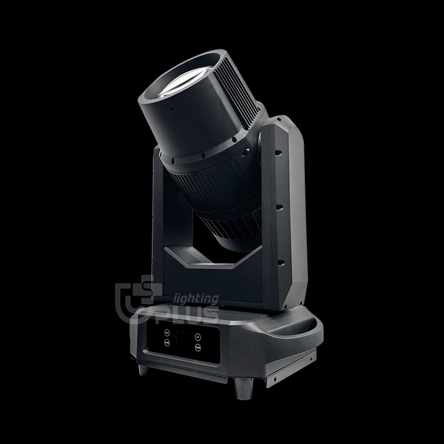 IP BEAM 420 - Uplus Lighting