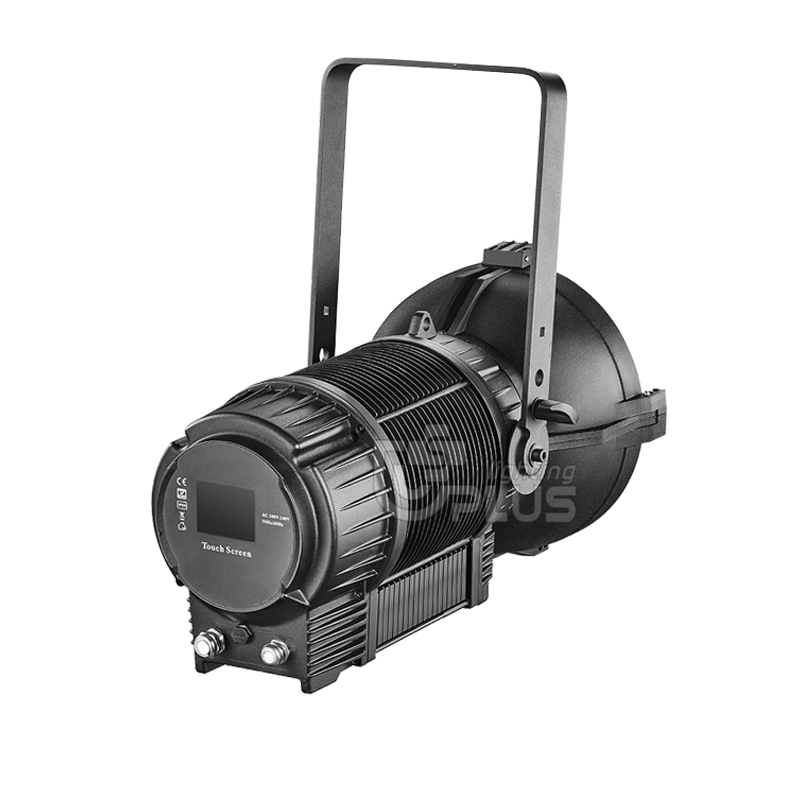 300W outdoor led spot light with DMX Auto zoom 3 - Uplus Lighting