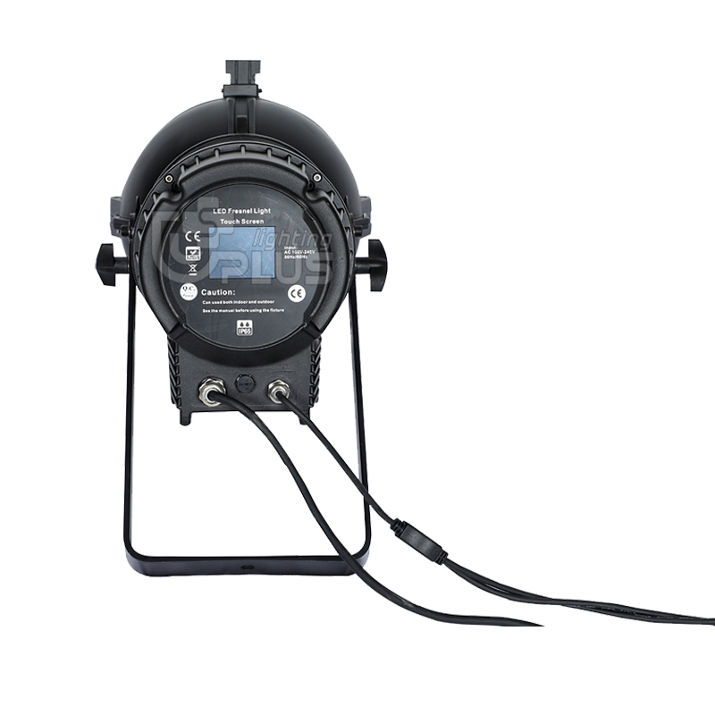 300W outdoor led spot light with DMX Auto zoom 5 - Uplus Lighting