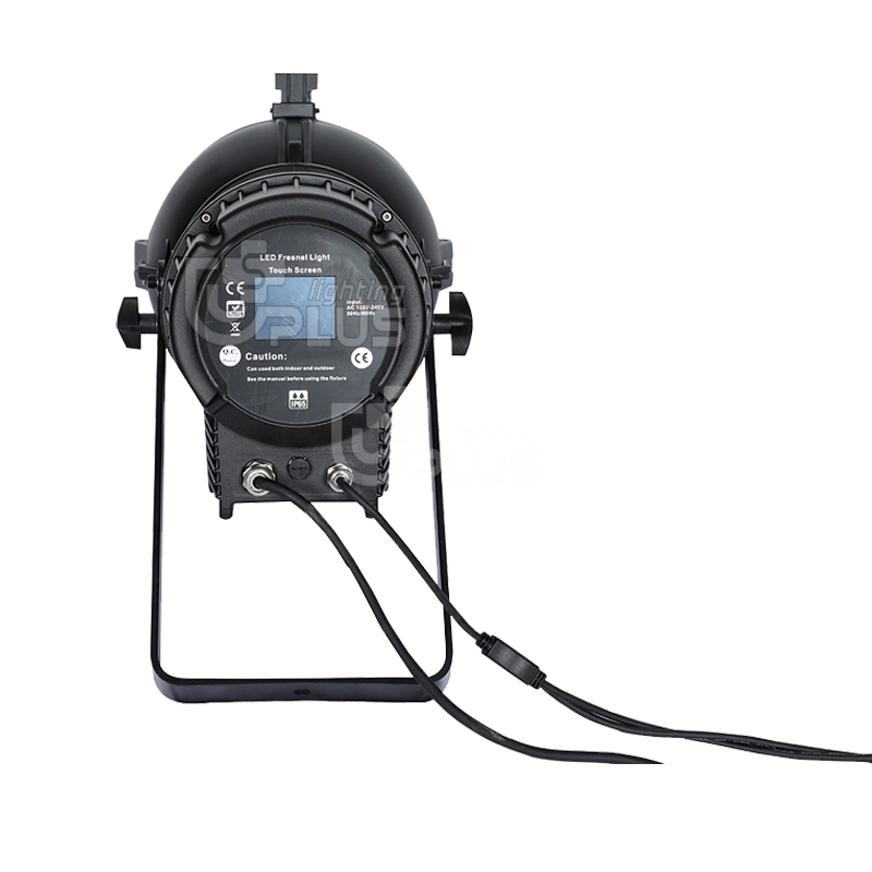 300W outdoor led spot light with DMX Auto zoom 5 - Uplus Lighting 300W outdoor led spot light with DMX Auto zoom 5 - Uplus Lighting