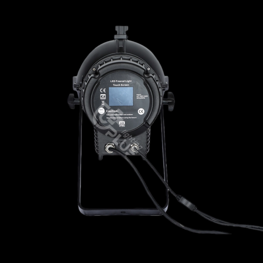 300Woutdoor led spot light with DMX Auto zoom  3 - Uplus Lighting