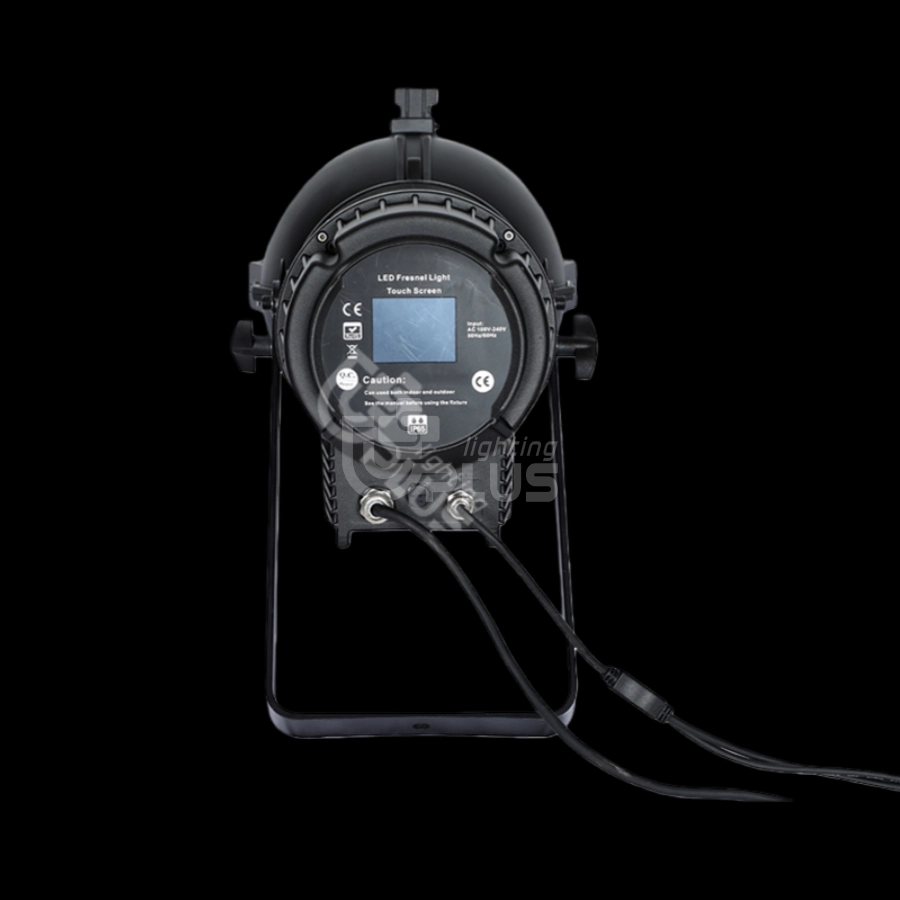300Woutdoor led spot light with DMX Auto zoom 3 - Uplus Lighting