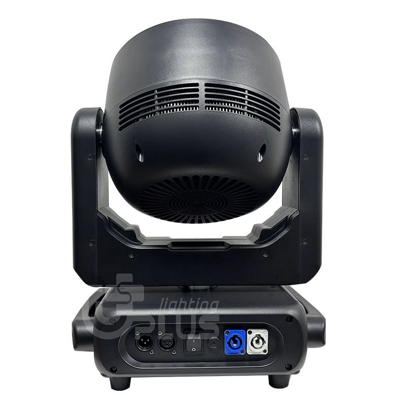 37x15W led moving head with led ring 3 - Uplus Lighting